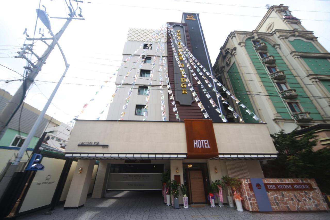 The Stone Bridge Hotel Sasang Busan Exterior foto